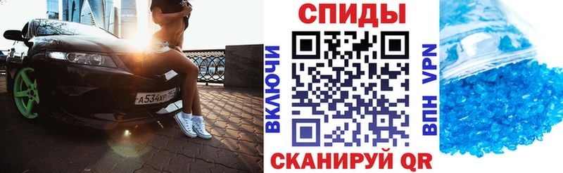 купить наркотики цена  Ленинградская  Амфетамин VHQ 