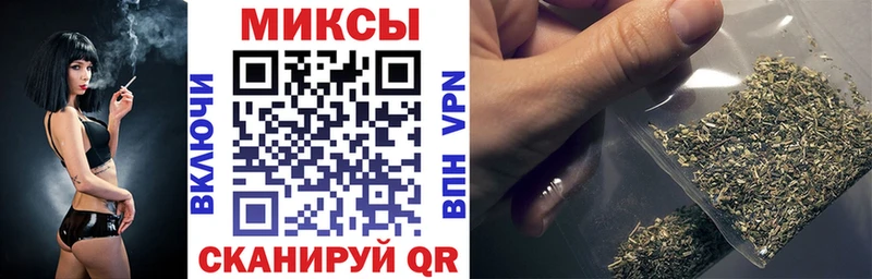 Бутират вода  Ленинградская 