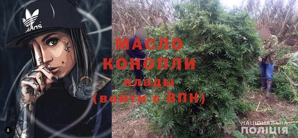 каннабис Балабаново