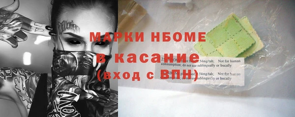 хмурый Балахна