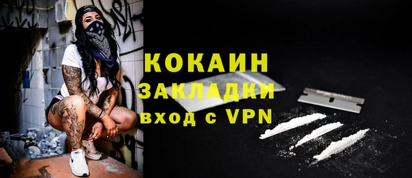 хмурый Балахна