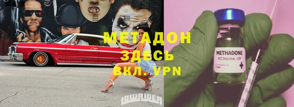 каннабис Баксан