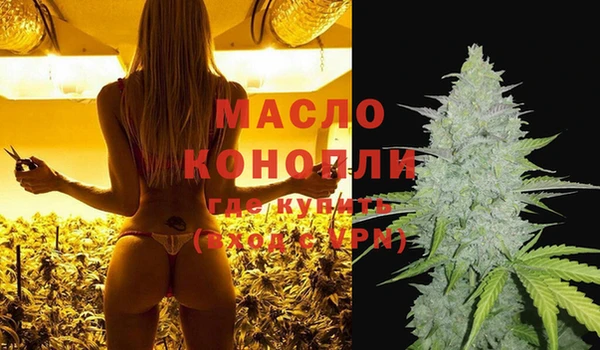 хмурый Балахна