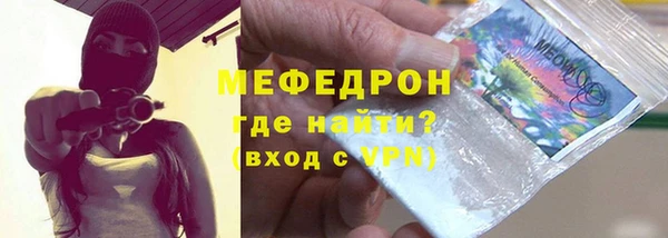 кокаин перу Белоозёрский
