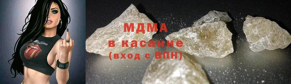 хмурый Балахна
