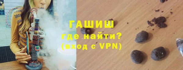 хмурый Балахна