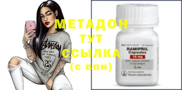 каннабис Баксан