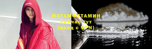 хмурый Балахна