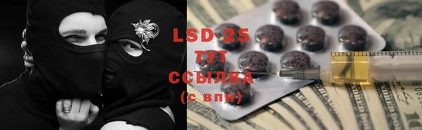 хмурый Балахна