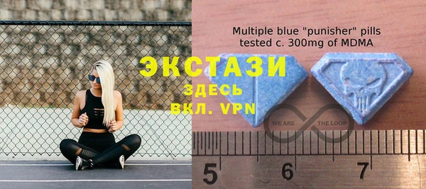 хмурый Балахна