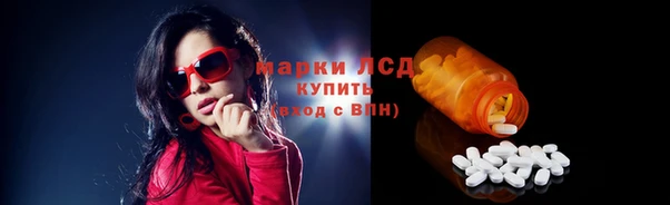 хмурый Балахна