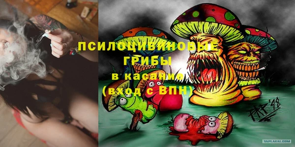 каннабис Баксан