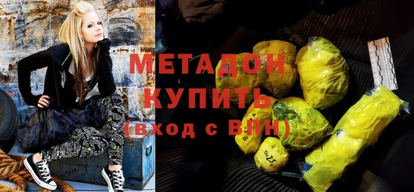 каннабис Балабаново
