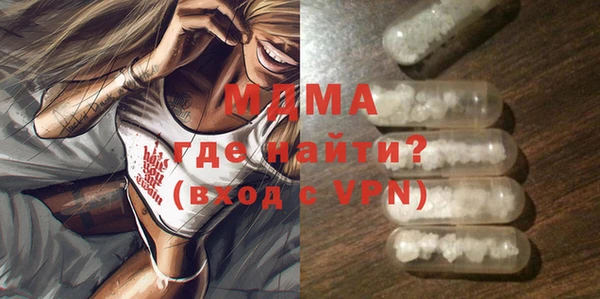 каннабис Баксан