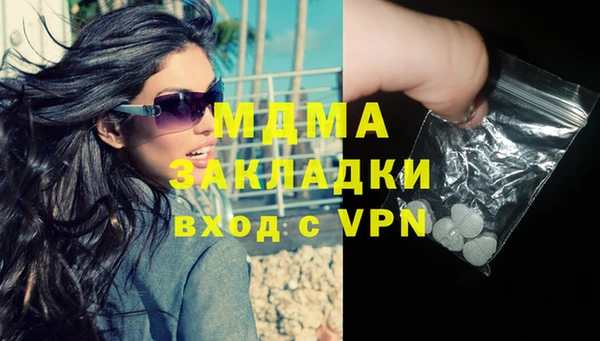 каннабис Баксан