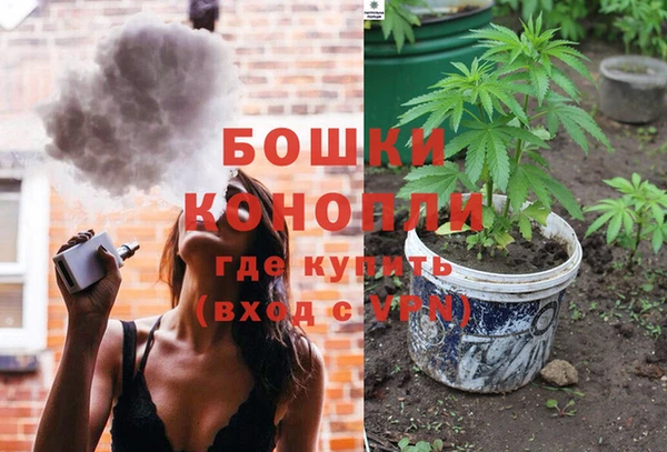 каннабис Баксан