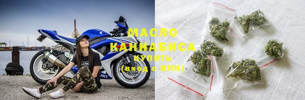 хмурый Балахна