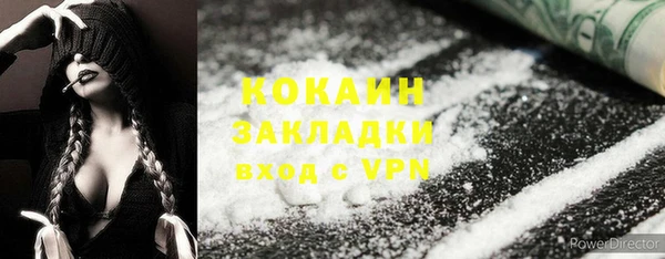 хмурый Балахна