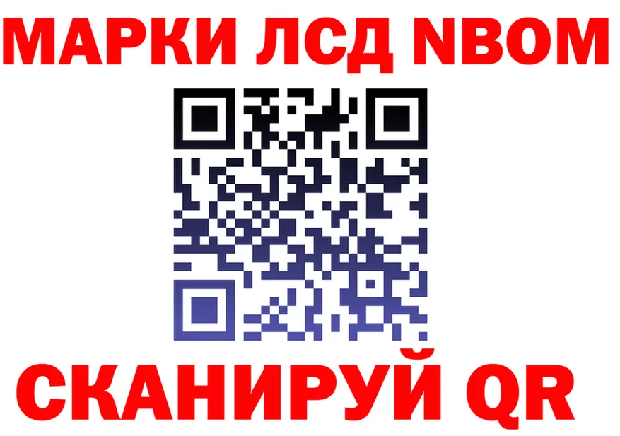ТГК Wax tor маркетплейс OMG Ленинградская